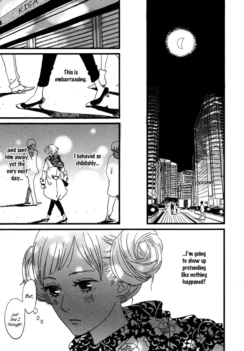 Sekine-kun no Koi Chapter 22 32